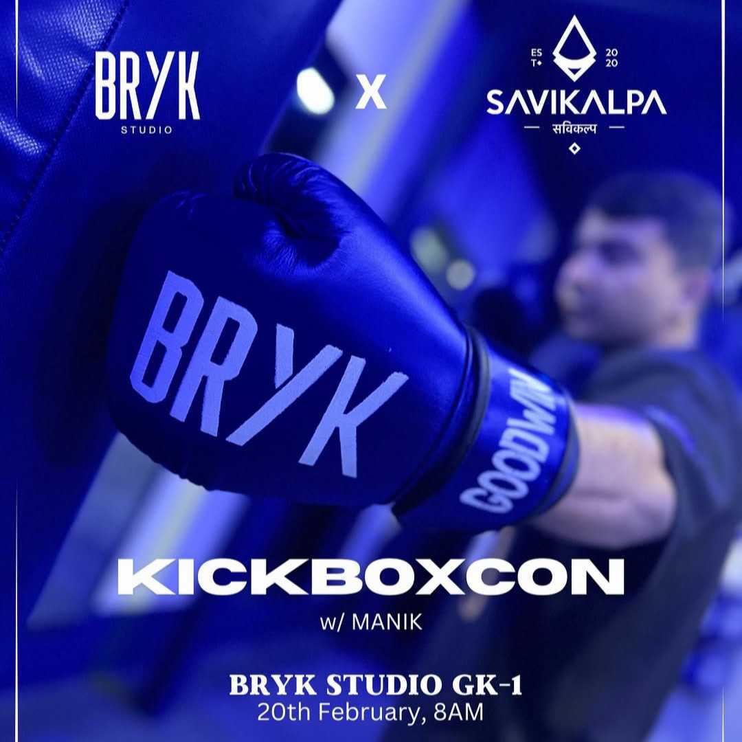 Feature image for Kickboxcon event at Bryk Studio