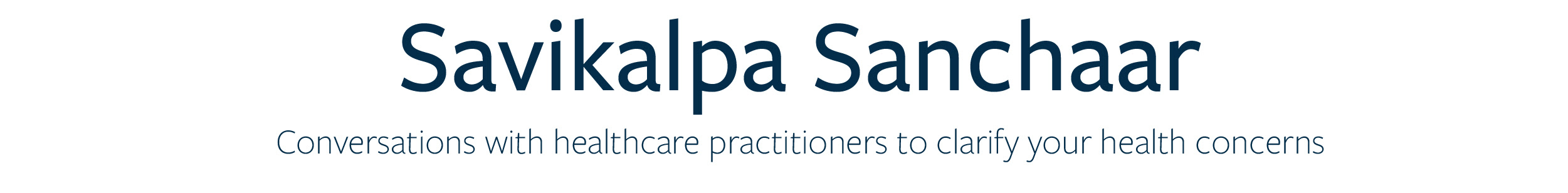 Savikalpa Sanchaar cover image