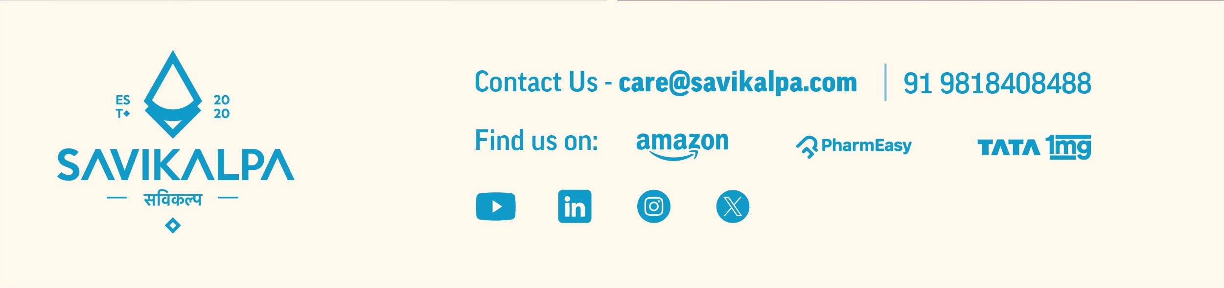 Savikalpa Sansaar community newsletter for the month of July 2026 footer image
