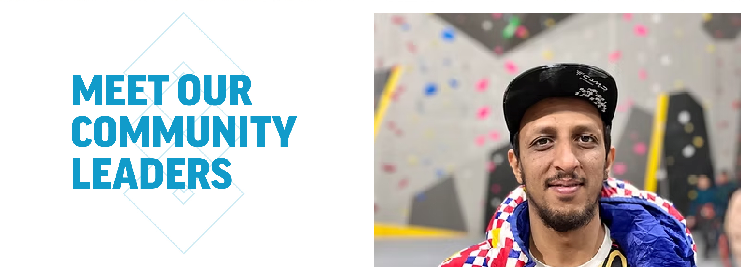 Community newsletter December event leaders banner image