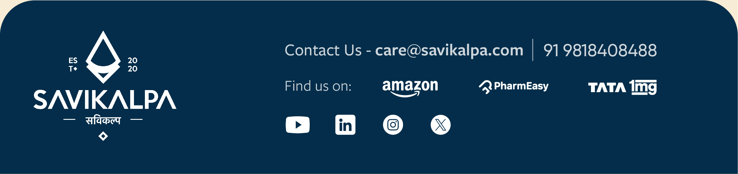 A footer image for December Newsletter 2025