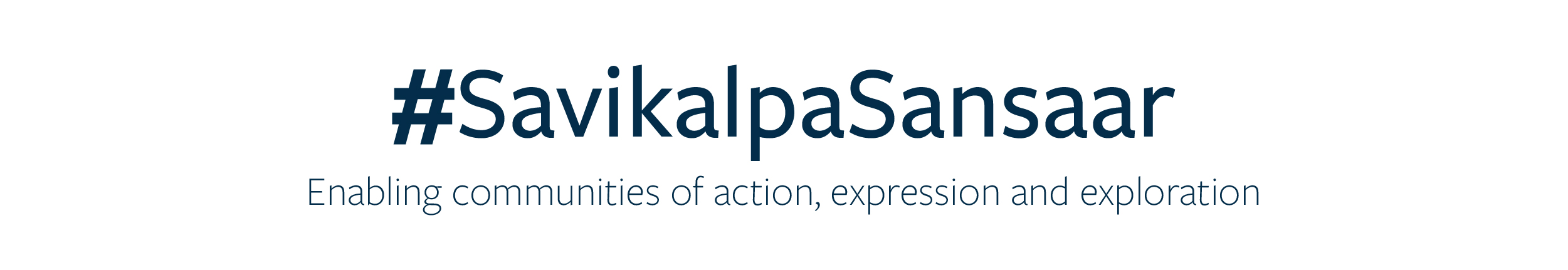 A white blank horizontal image in rectangular shape Savikalpa sansaar written on it