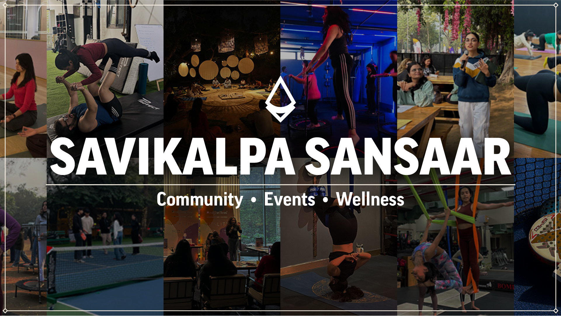 Community Newsletter - December 2025