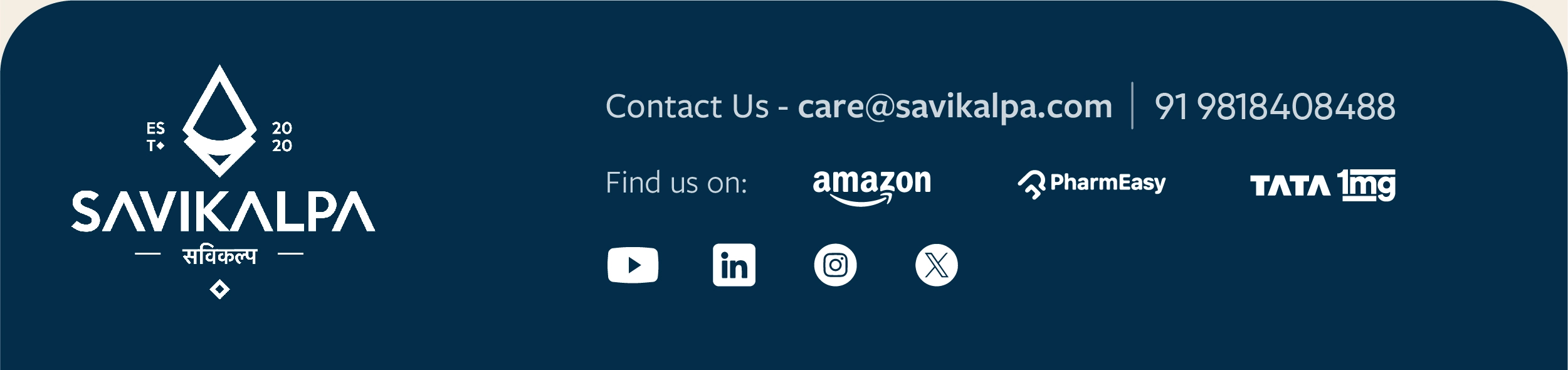 A footer image for Savikalpa Dispatch Newsletter July 2026