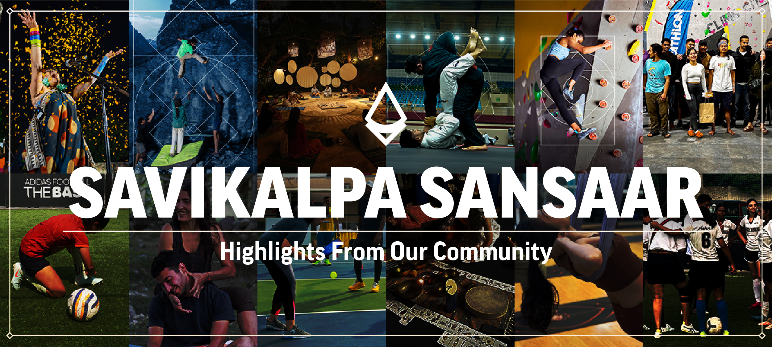 Community Newsletter - December 2025